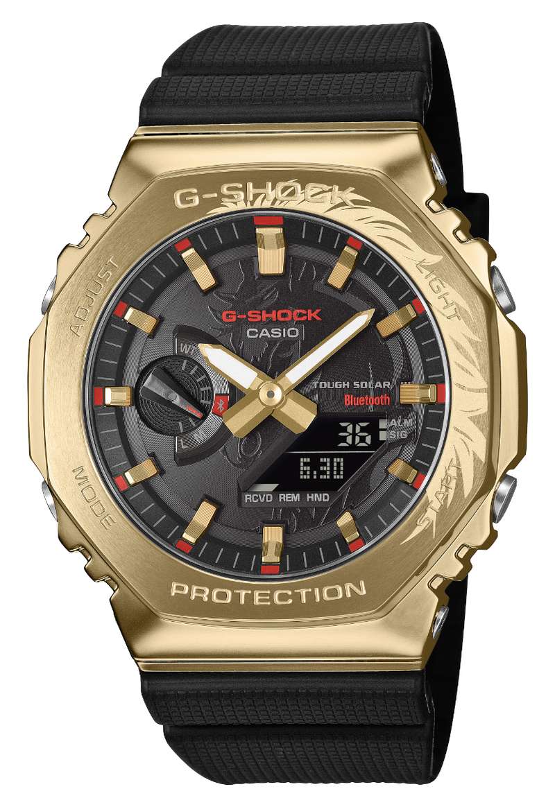 超ゲキレアThe Handover Hong Kong 香港返還GSHOCK G-Shock Hong Kong is giving away a G-Shock-themed skateboard with