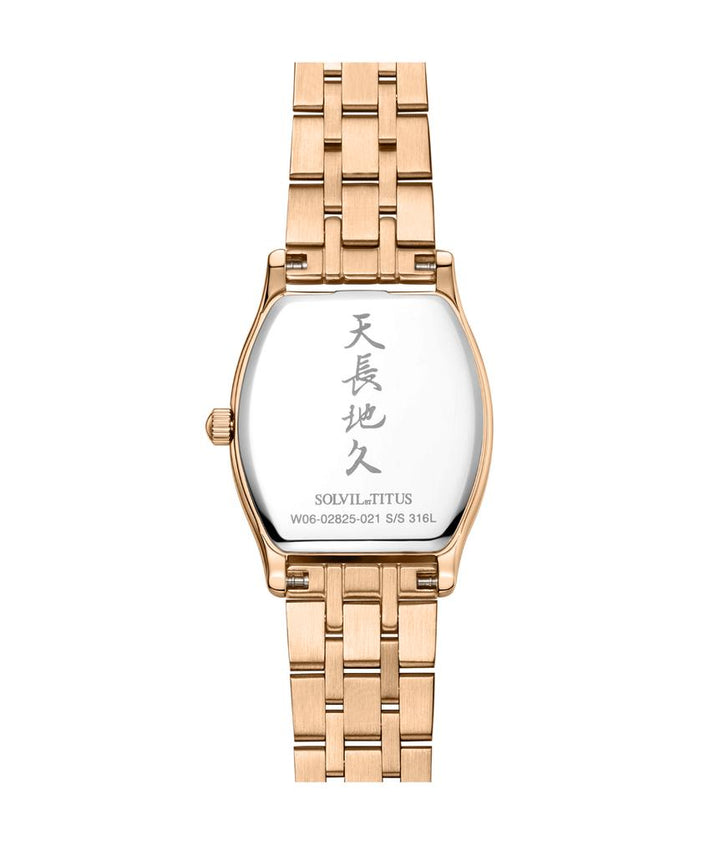 Barista三針石英不鏽鋼腕錶  W06-02825-021