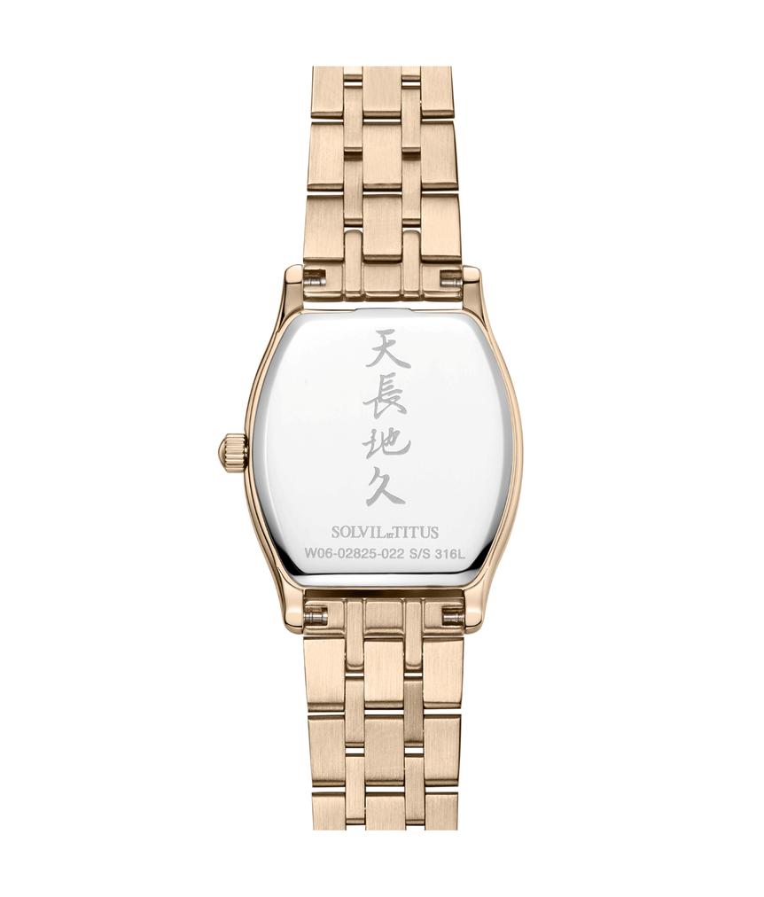 Barista三針日期顯示石英不鏽鋼腕錶  W06-02825-022