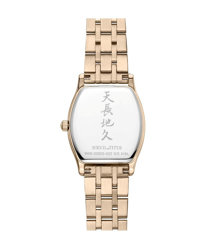 Barista三針日期顯示石英不鏽鋼腕錶  W06-02825-022