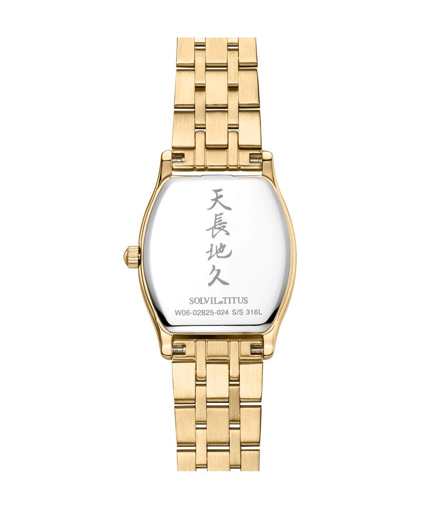 Barista 3 Hands Date Quartz Stainless Steel Watch  W06-02825-024