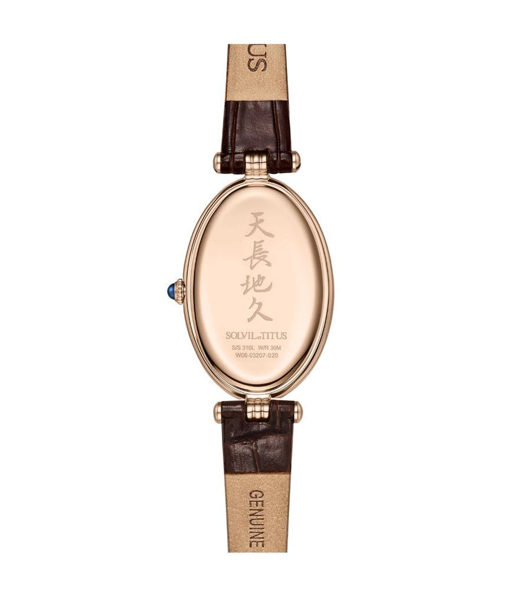 Once兩針石英皮革腕錶  W06-03207-020