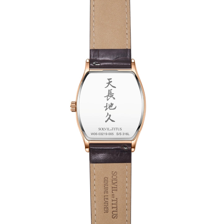 Barista多功能晝夜顯示石英皮革腕錶 (W06-03219-005)