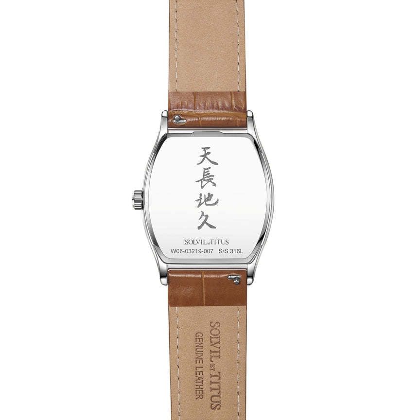 Barista多功能晝夜顯示石英皮革腕錶 (W06-03219-007)