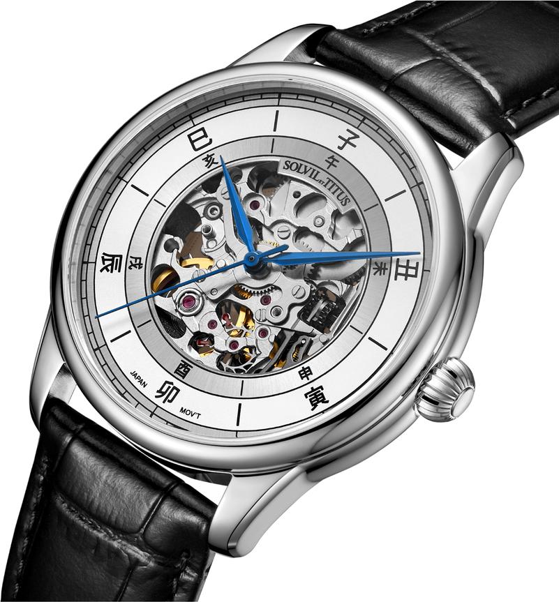 Classic 3 Hands Mechanical Skeleton Leather Watch (W06-03309-004)
