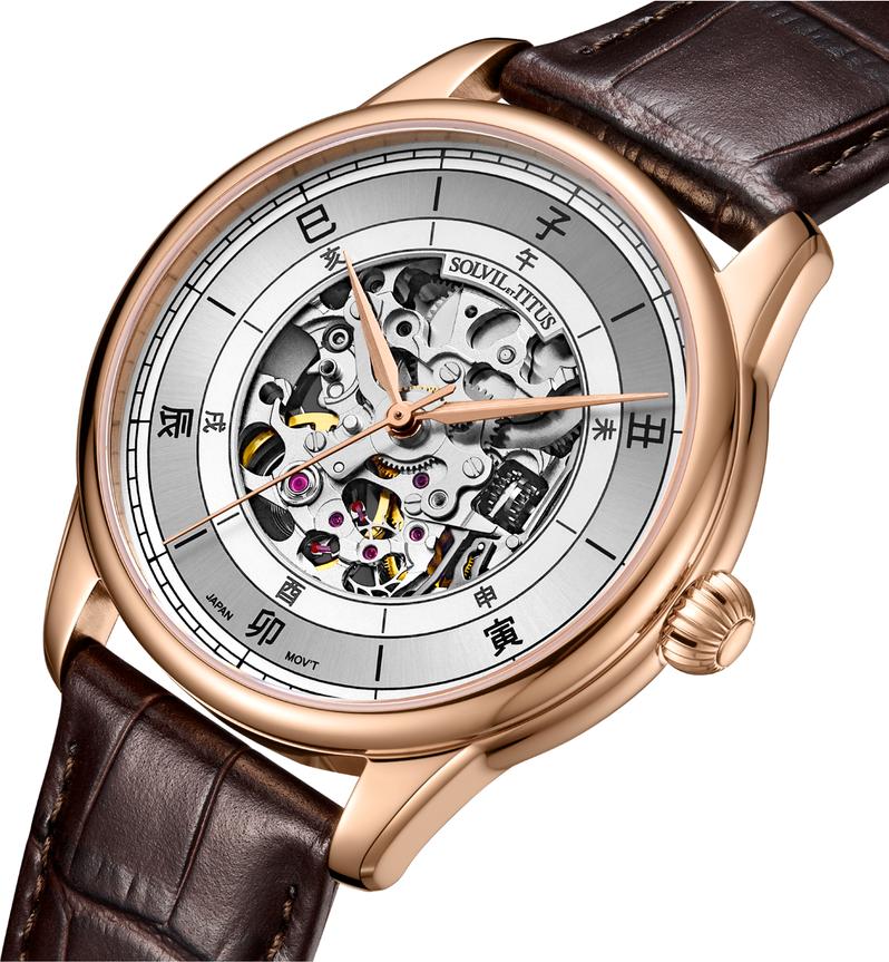 Classic 3 Hands Mechanical Skeleton Leather Watch (W06-03309-006)