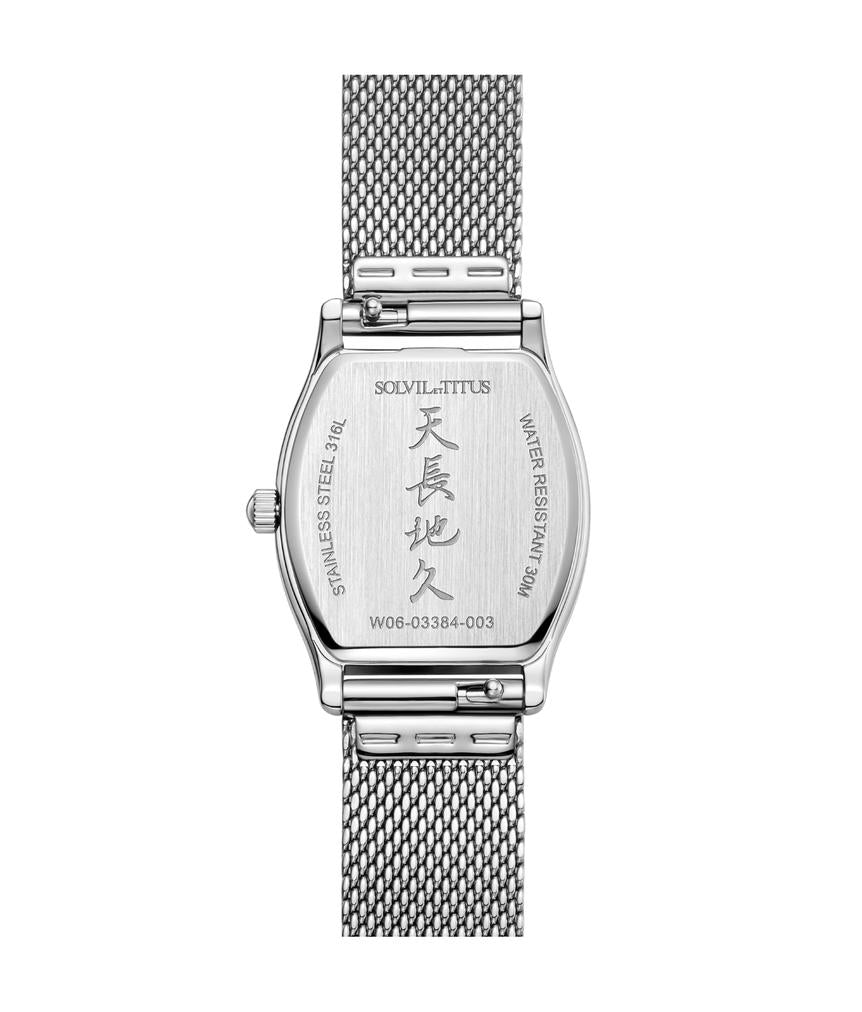 Barista 3 Hands Quartz Stainless Steel Watch  W06-03384-003