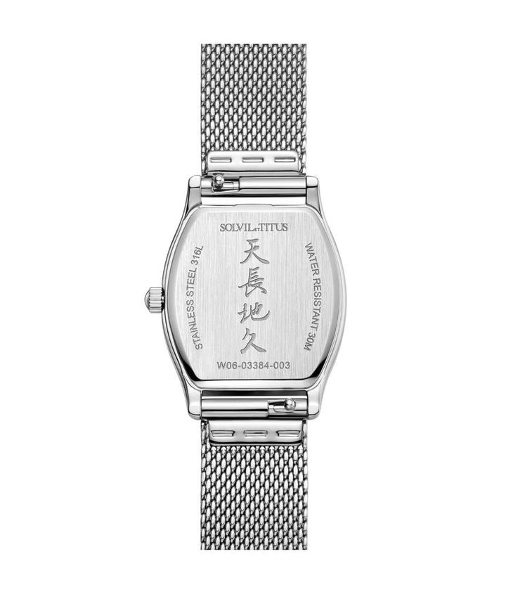 Barista 3 Hands Quartz Stainless Steel Watch  W06-03384-003