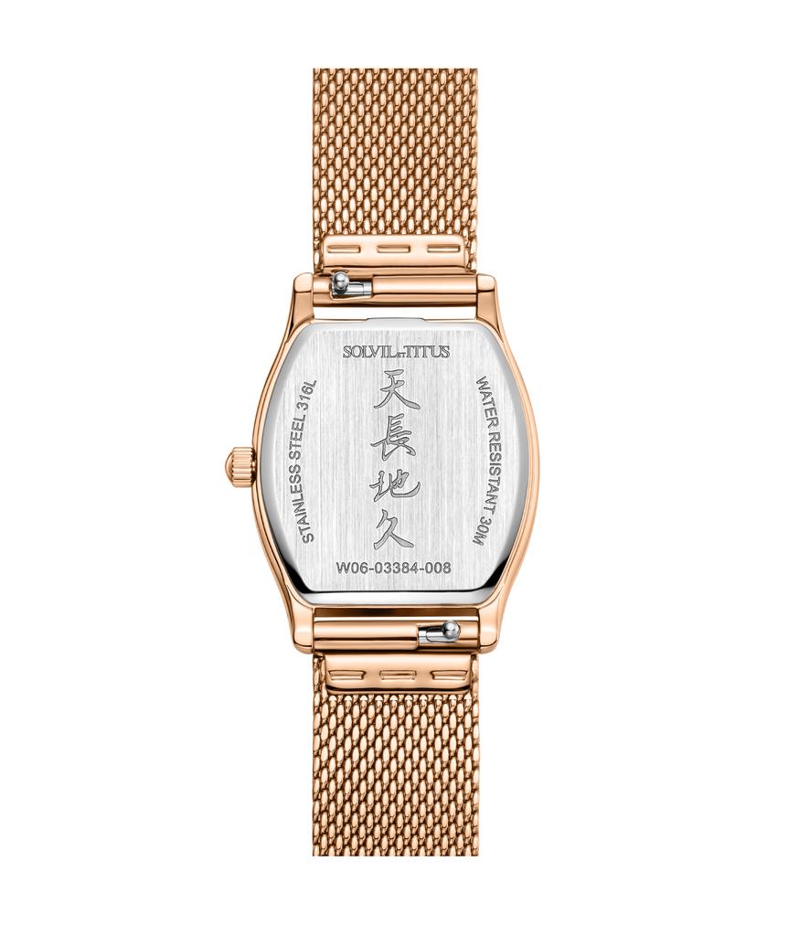 Barista 3 Hands Quartz Stainless Steel Watch  W06-03384-008