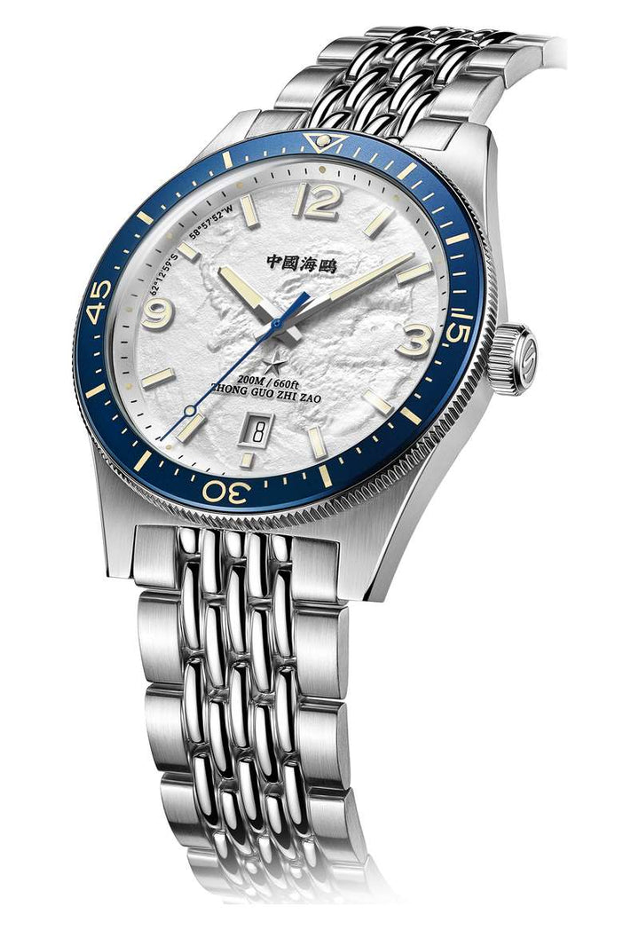 SEAGULL Ocean (816.17.1064A)