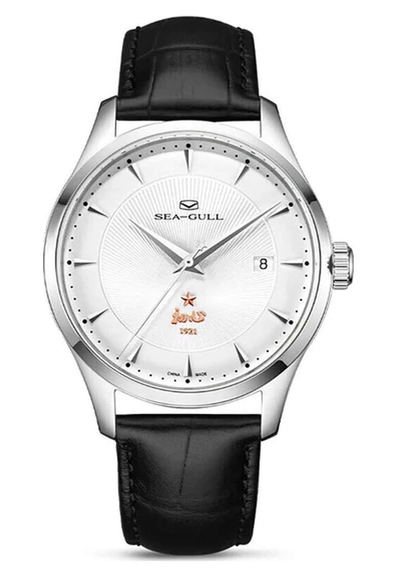 Seagull Classic (819.12.1921)