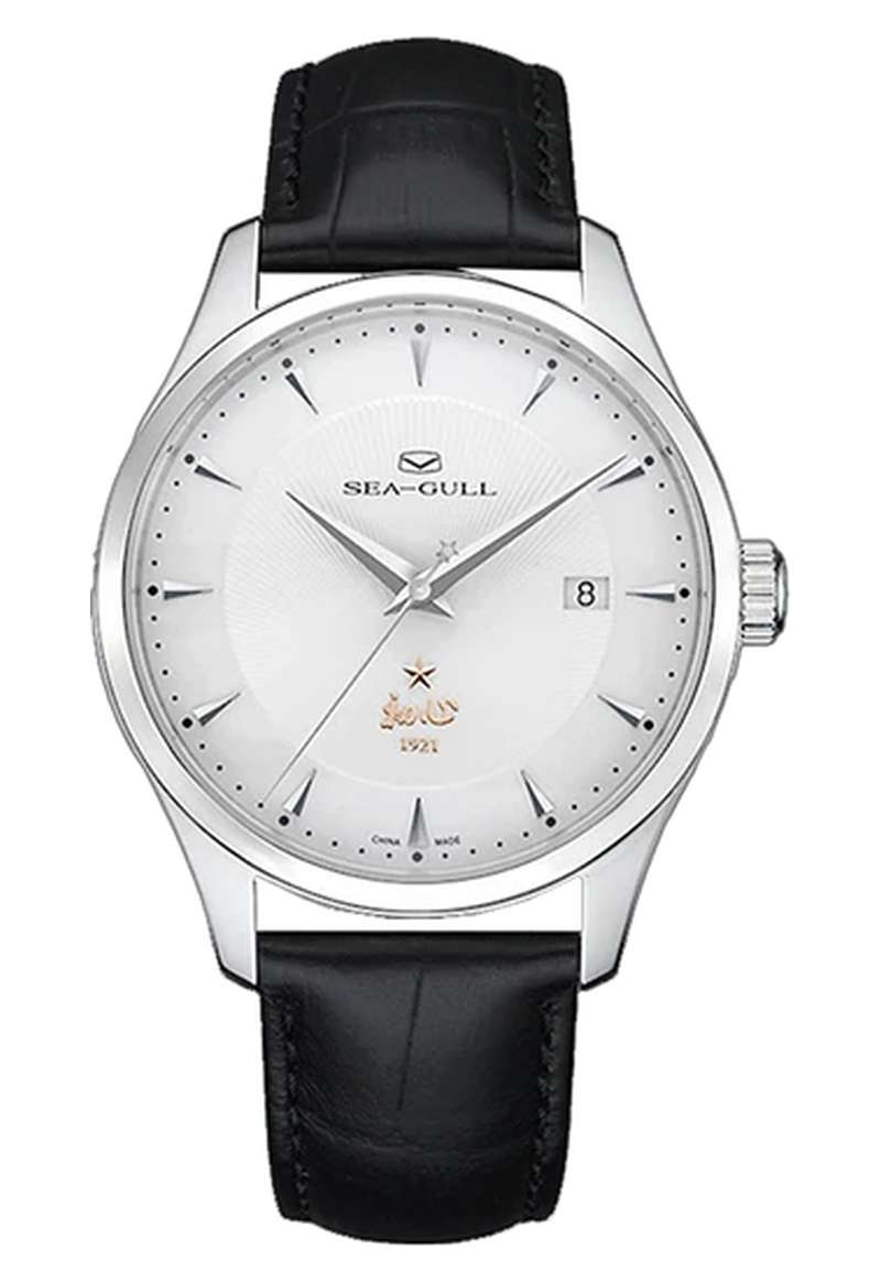 Seagull Classic (819.12.1921)