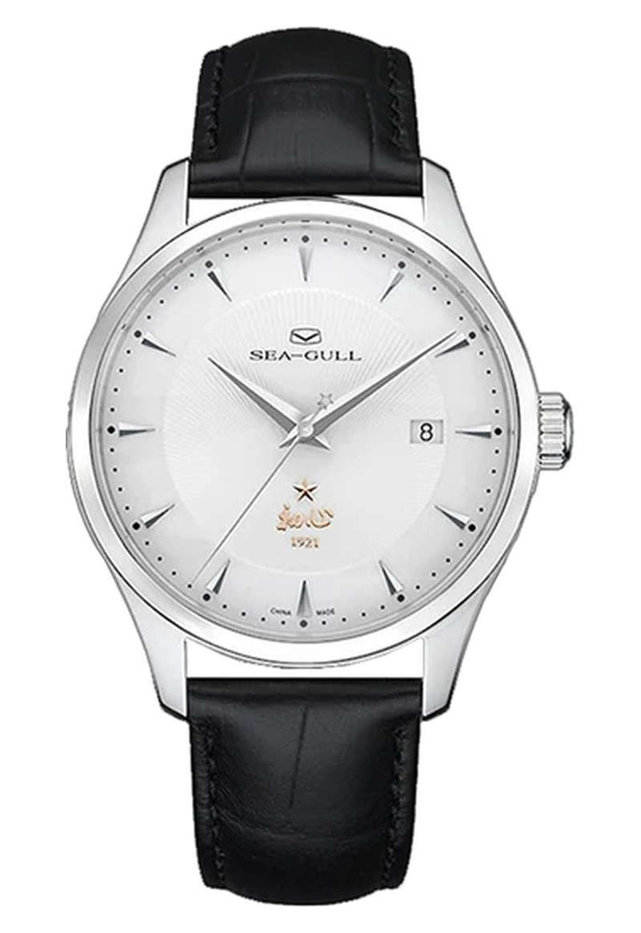 Seagull Classic (819.12.1921)