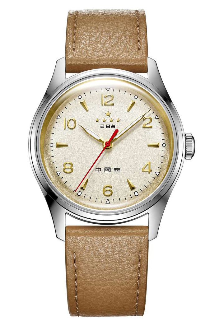 SEAGULL 1963 (819.17.1955A)