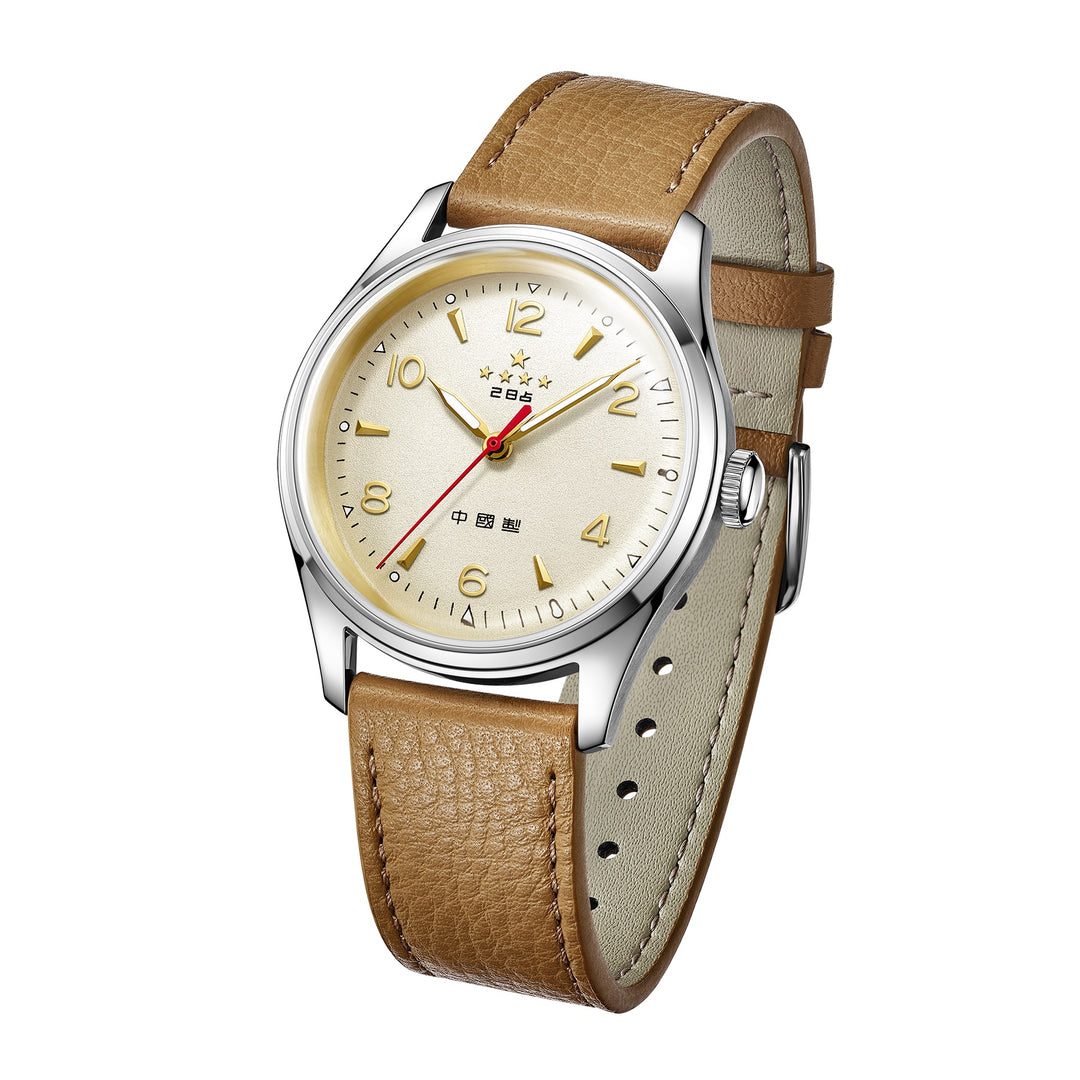 SEAGULL 1963 (819.17.1955A)
