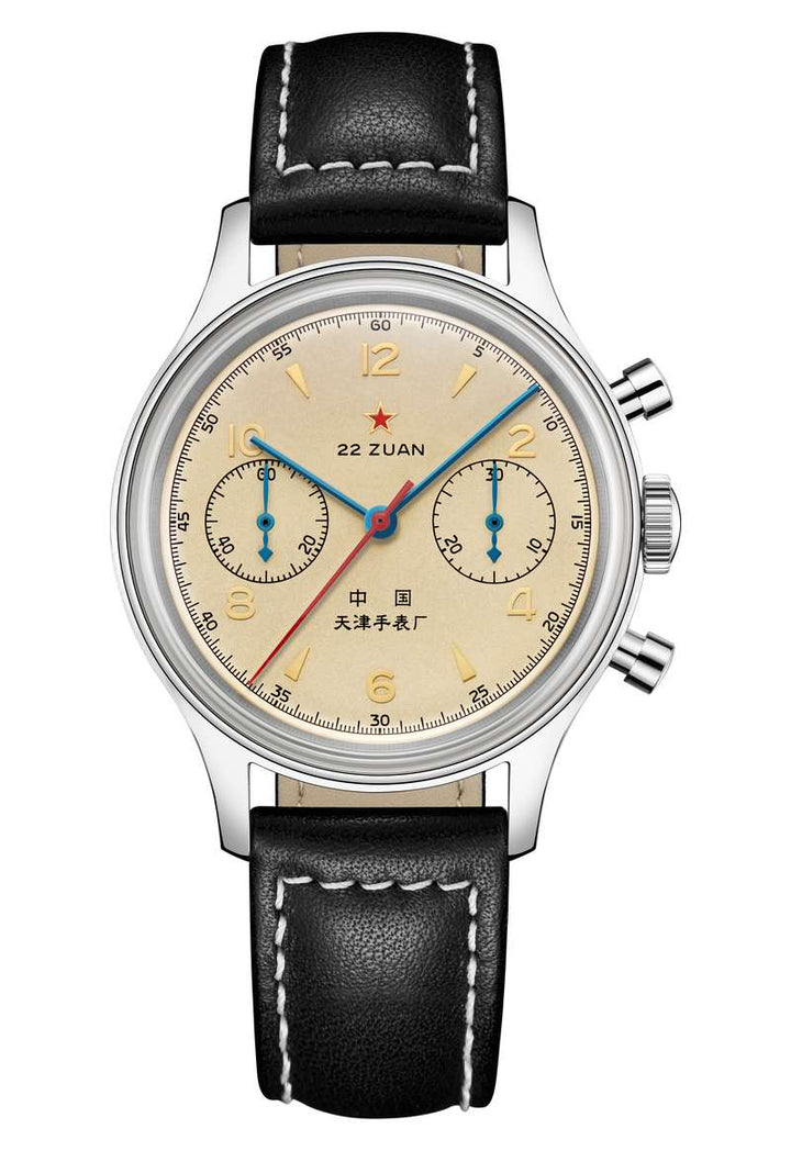 SEAGULL 1963 (819.17.1963A)