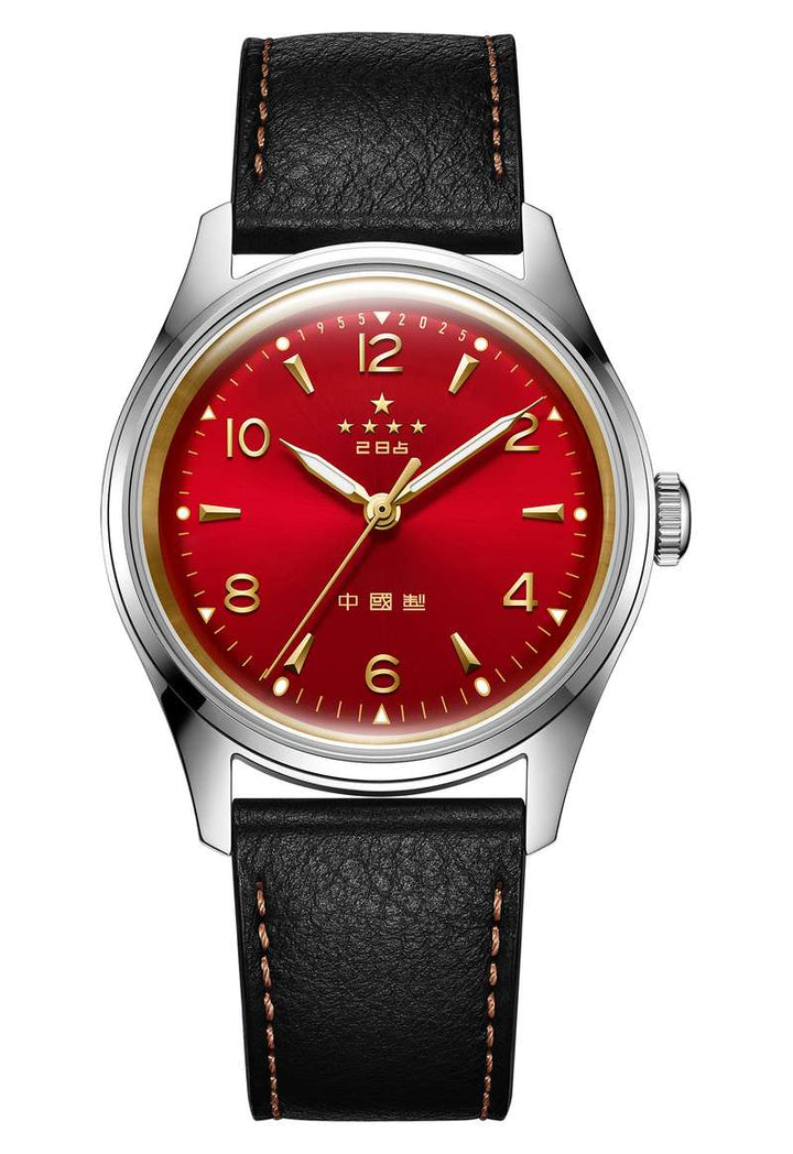 SEAGULL Classic (819.57.1955A)
