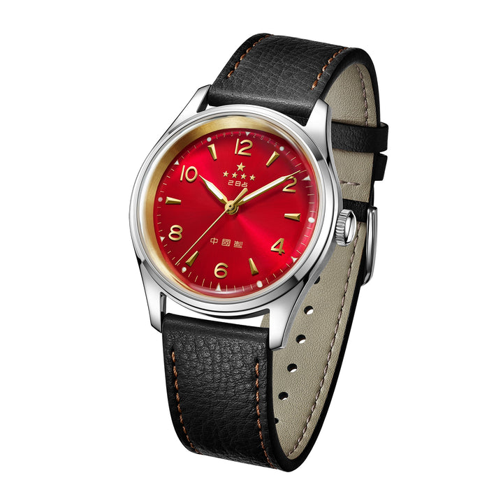 SEAGULL Classic (819.57.1955A)