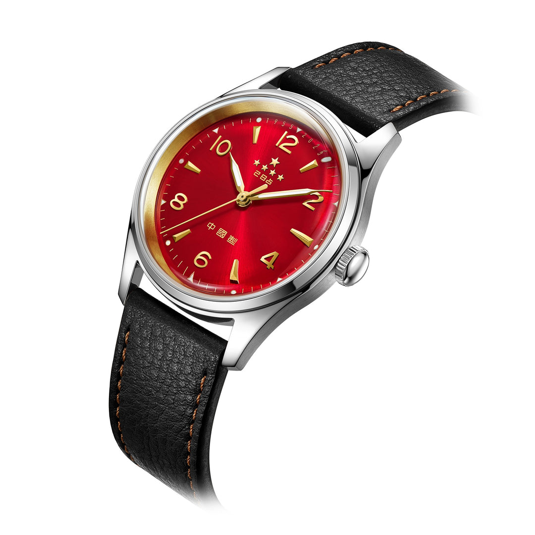 SEAGULL Classic (819.57.1955A)