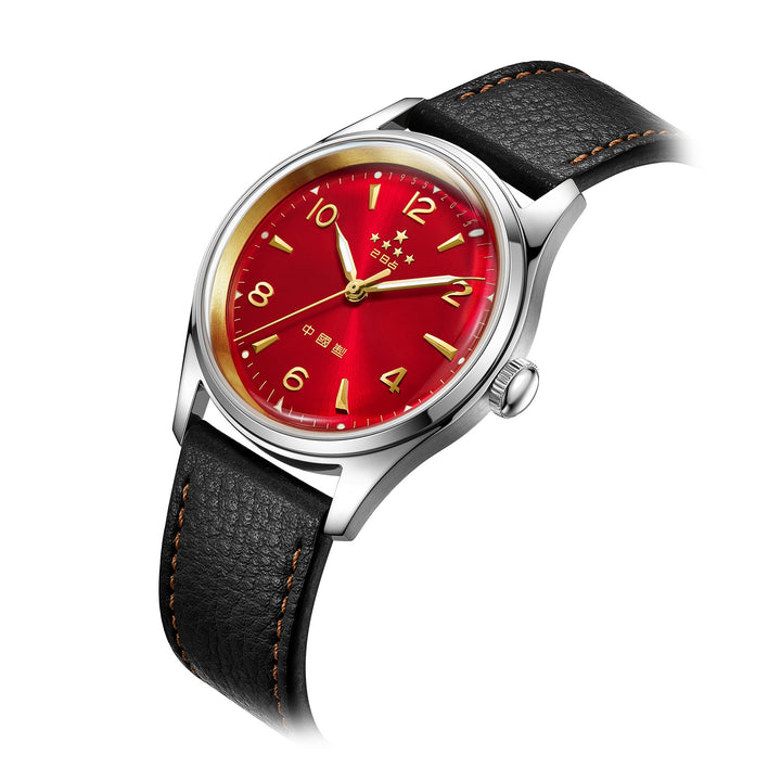 SEAGULL Classic (819.57.1955A)