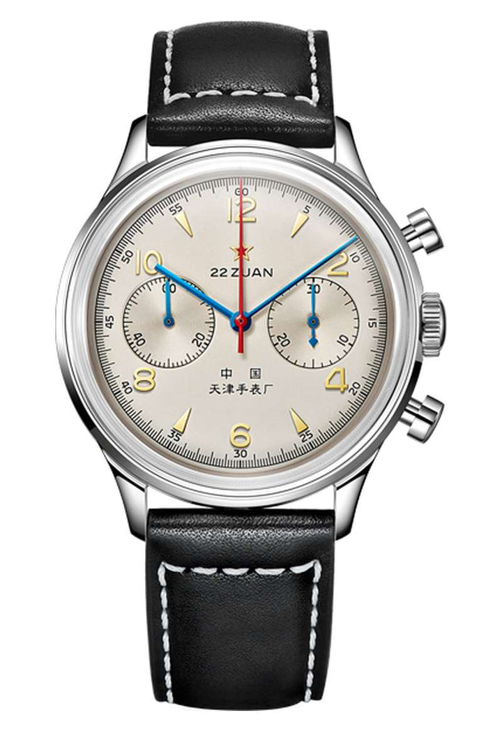 SEAGULL 1963 (819.87.1963)
