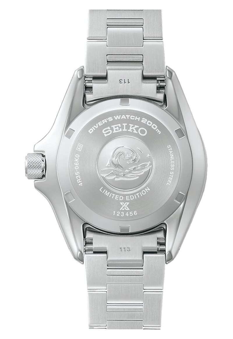Seiko Prospex (HBB001K1)