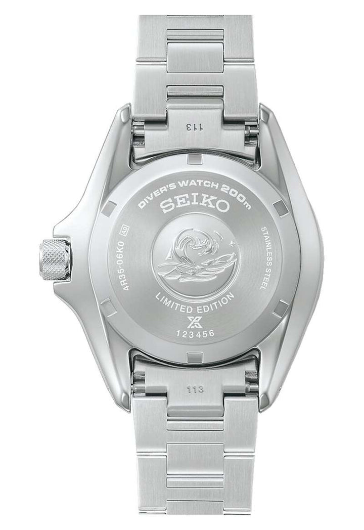 Seiko Prospex (HBB001K1)