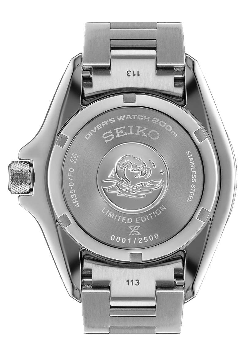 SEIKO Prospex (HBB003K1)