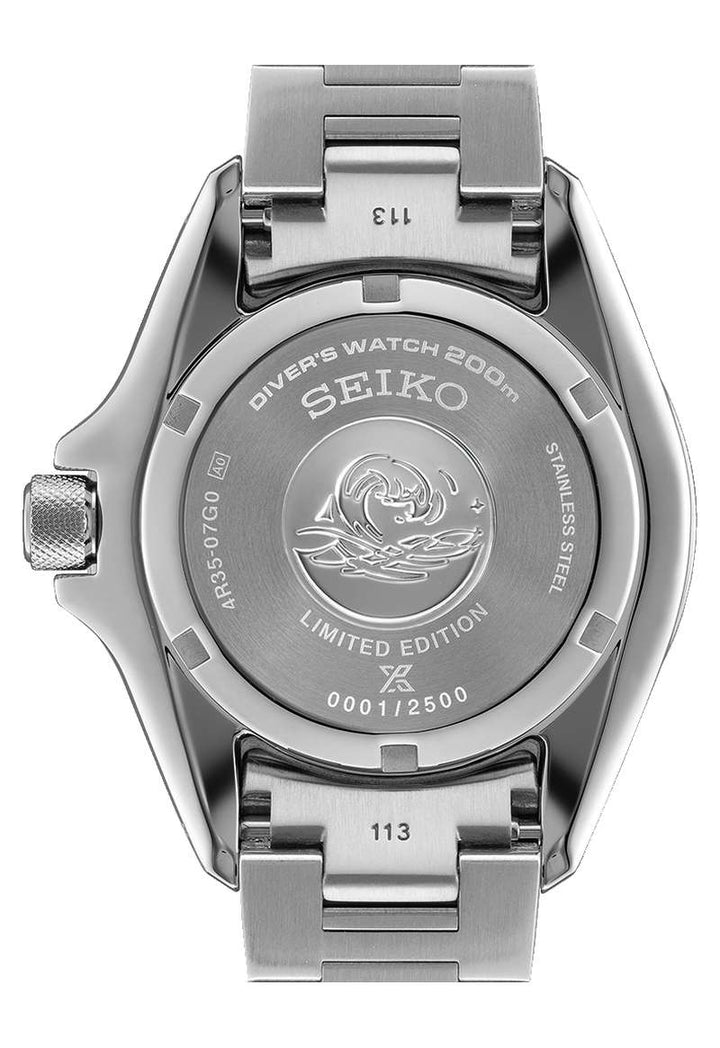 SEIKO Prospex (HBB004K1)