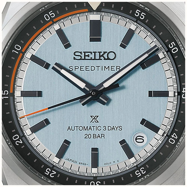 Seiko Prospex (HBC003J1)
