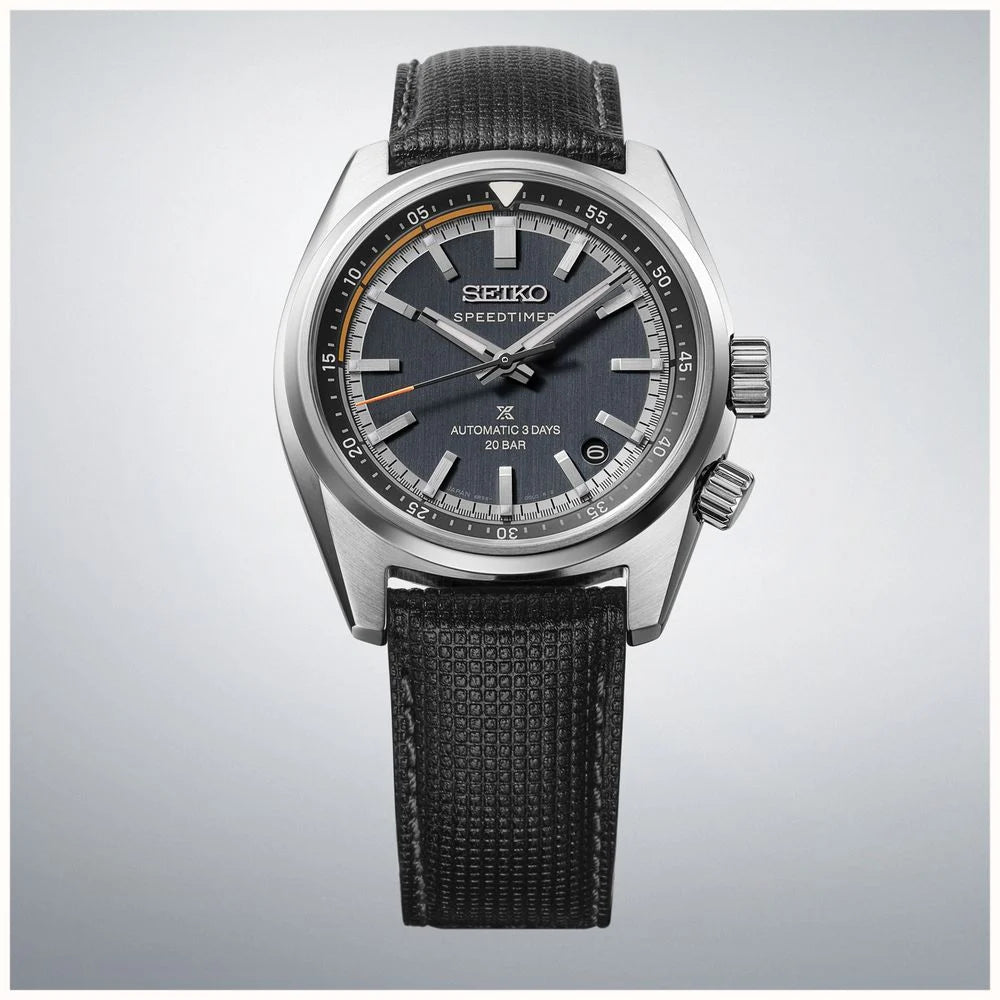 Seiko Prospex (HBC004J1)