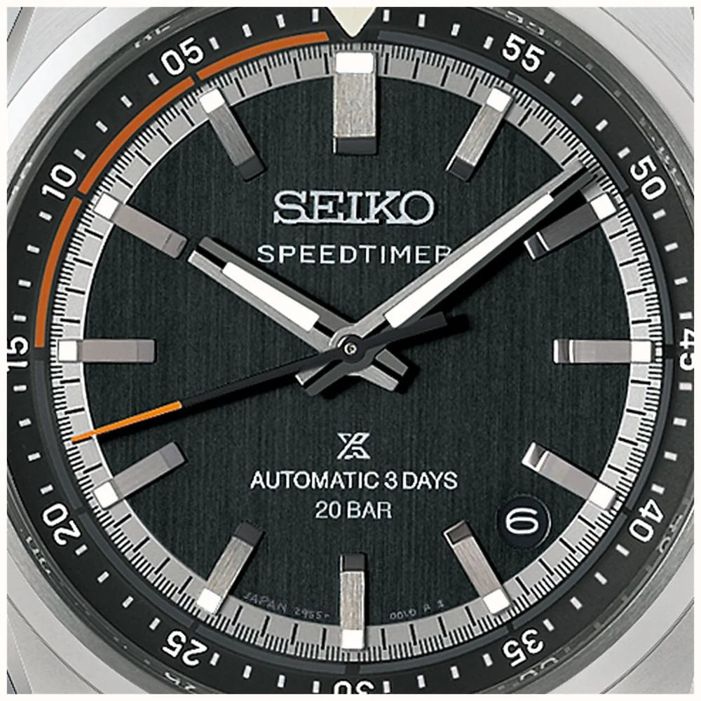 Seiko Prospex (HBC004J1)