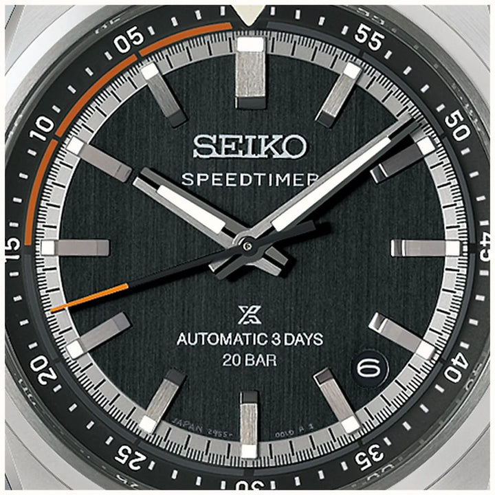 Seiko Prospex (HBC004J1)