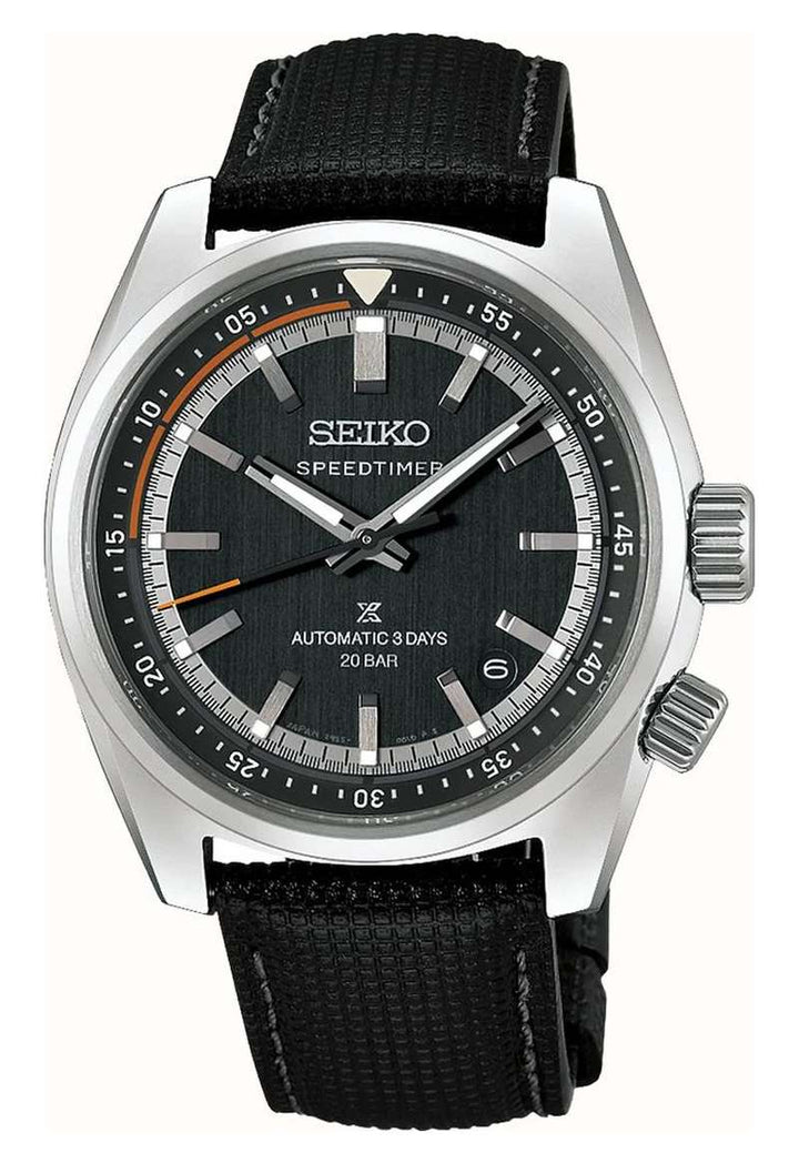 Seiko Prospex (HBC004J1)