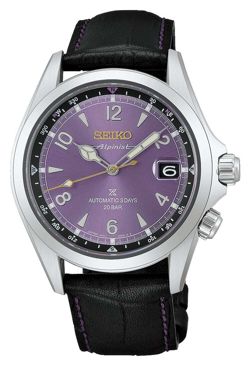 SEIKO Prospex Alpinist (HBC006J1)