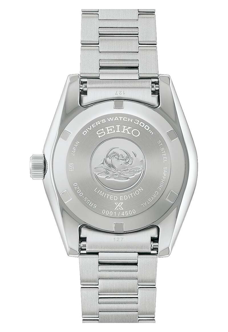 SEIKO Prospex (HBC011J1)