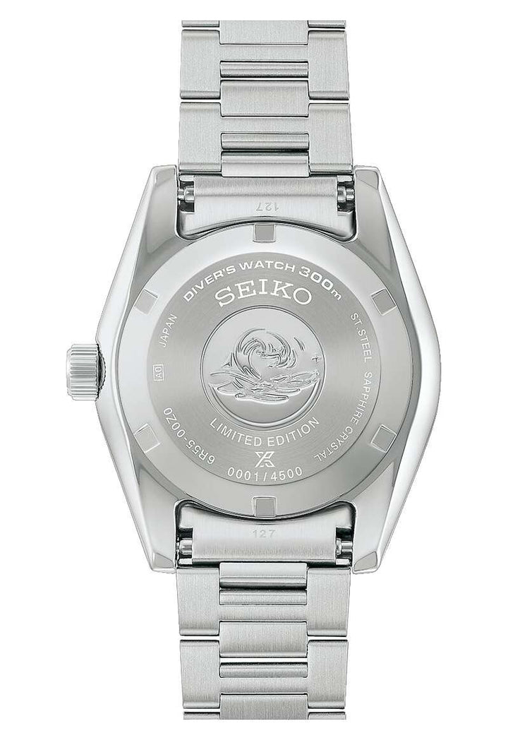 SEIKO Prospex (HBC011J1)