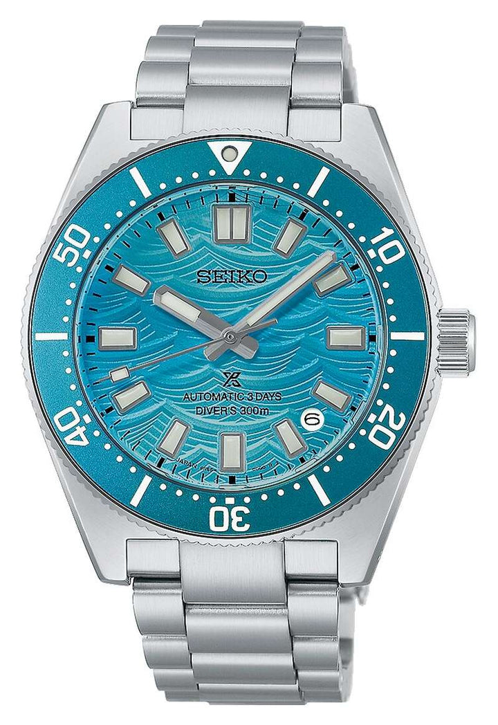 SEIKO Prospex (HBC011J1)