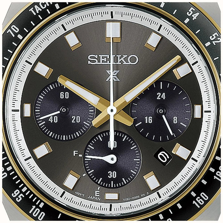 Seiko Prospex (HBJ002P1)
