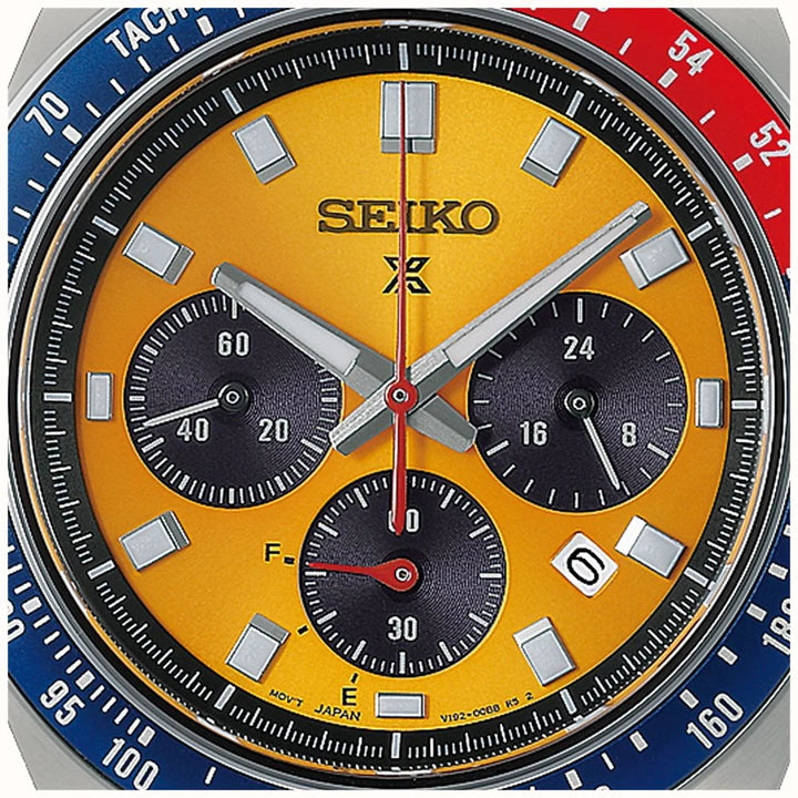 Seiko Prospex (HBJ004P1)