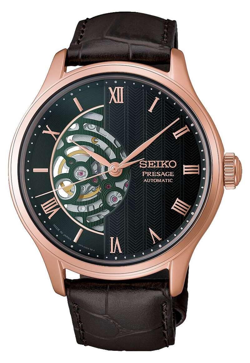SEIKO Presage Japanese Garden (HCB007J1)
