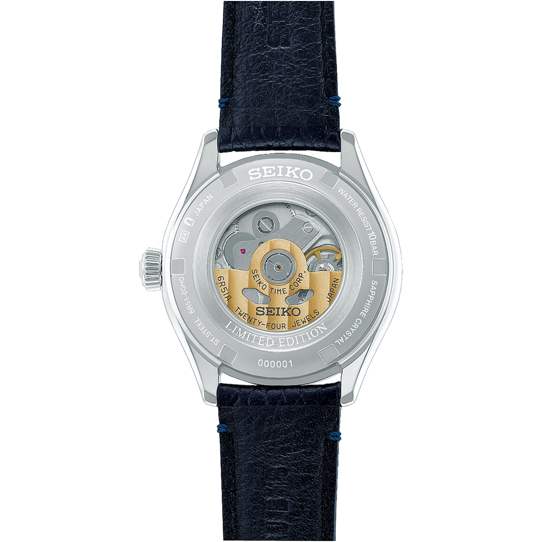 Seiko Presage (HCC004J1)