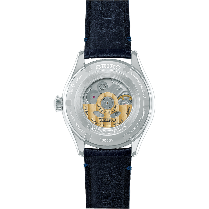 Seiko Presage (HCC004J1)