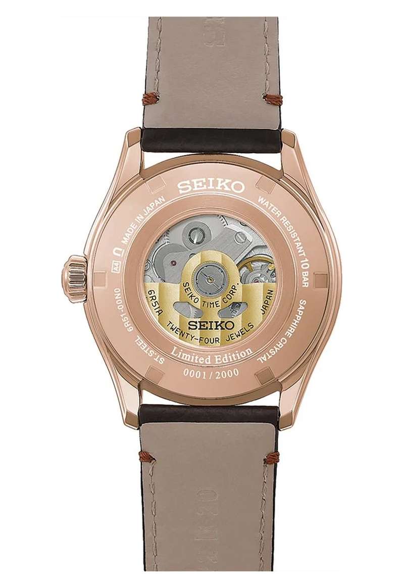 Seiko Presage (HCC008J1)
