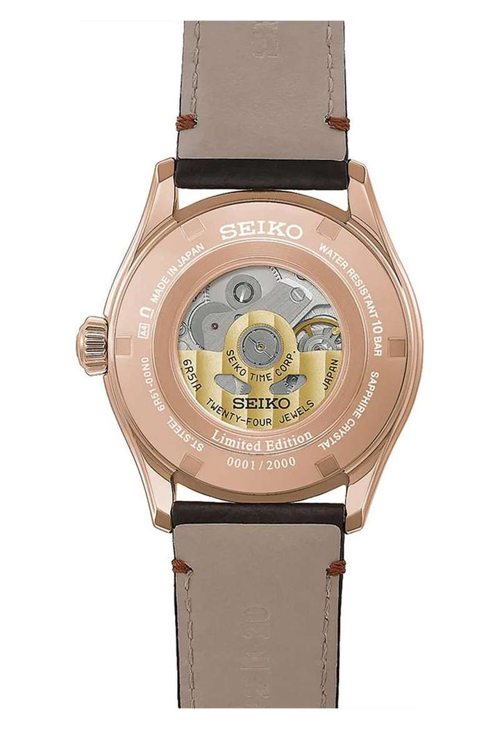 Seiko Presage (HCC008J1)