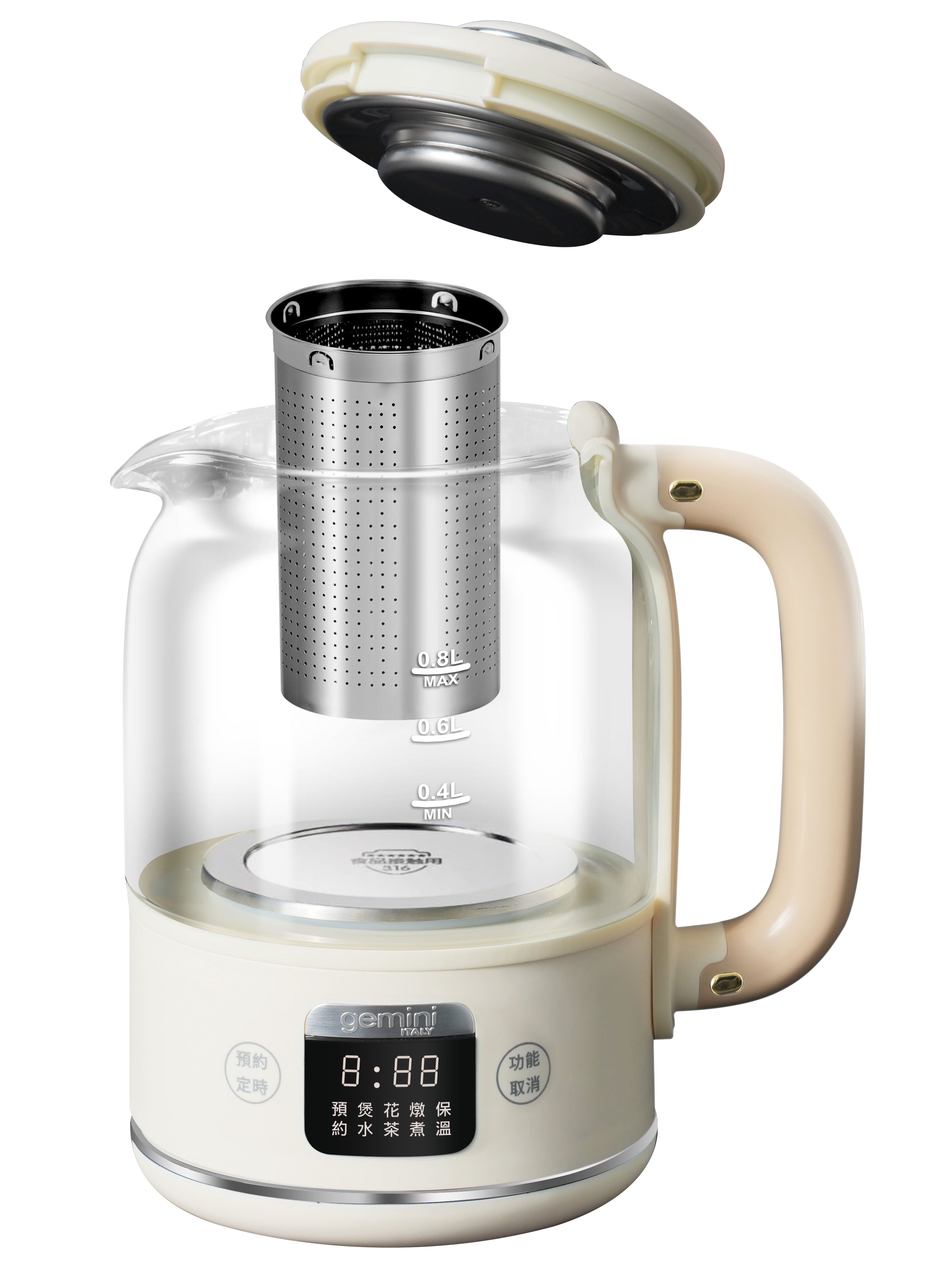 $550 GEMINI Multi-funtional Health Kettle GMK800BG (1000 pts.+$440