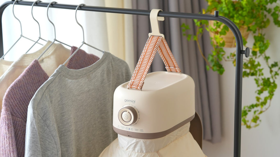 GEMINI 摺疊式UV殺菌衣物烘乾機 GCD600BG (Retail price: $500)