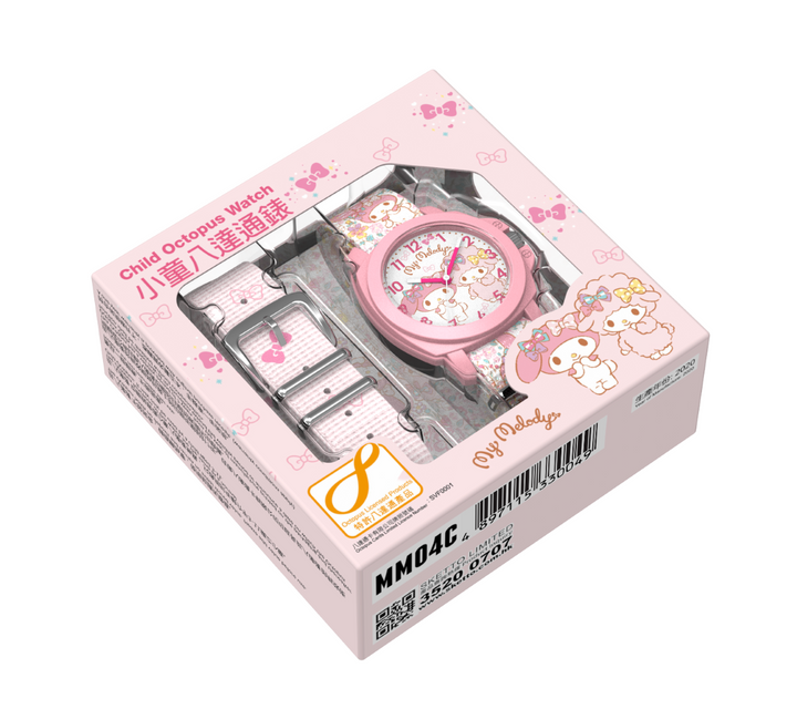 My Melody Child's Octopus Watch - Flowers  (Retail price: $388)