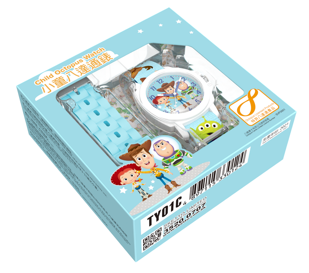 Toy Story 小童八達通手錶 - Friends (原價: $388)