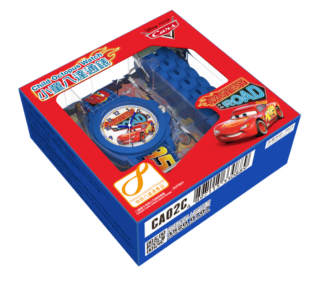 Cars 小童八達通手錶 - Blue (原價: $388)